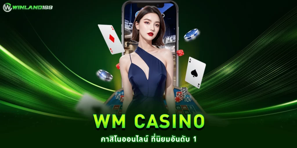 WM CASINO - winland168