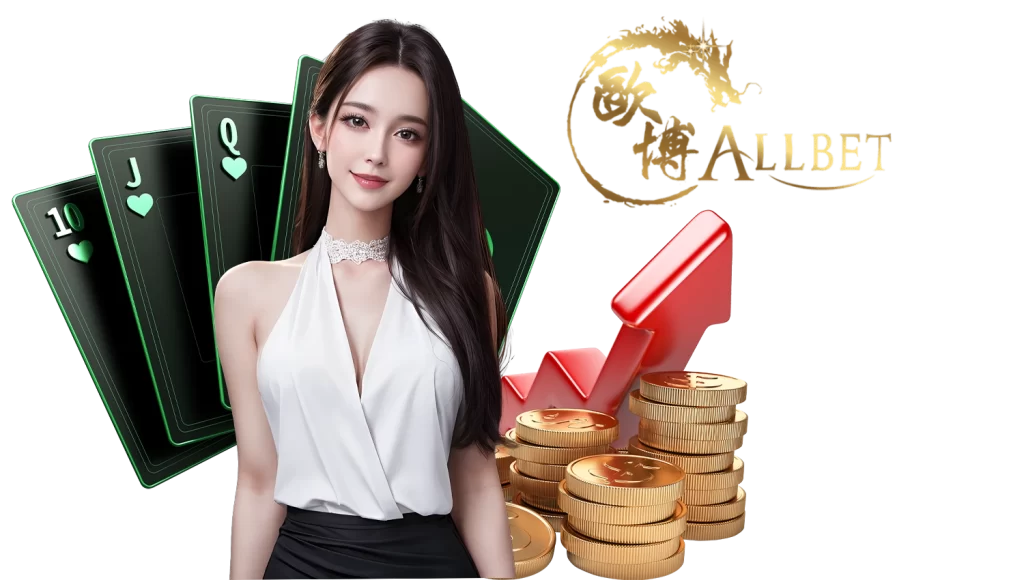 Allbet Casino - winland168