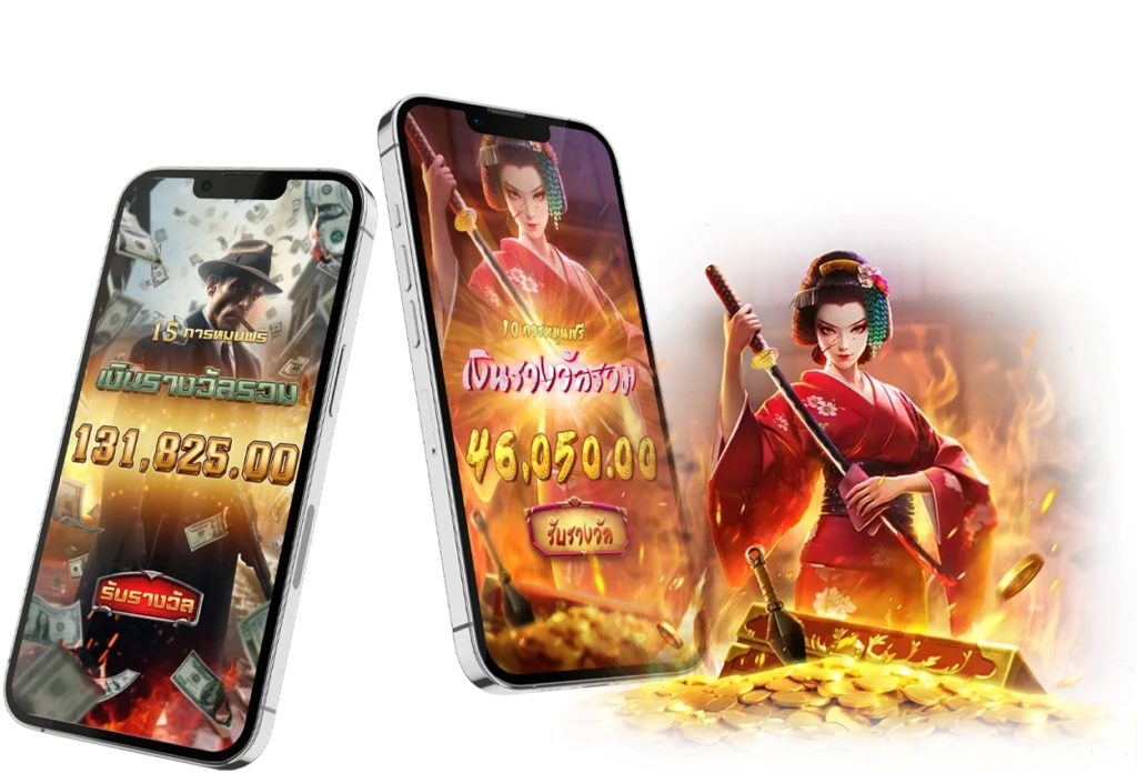 ทางเข้า winland168