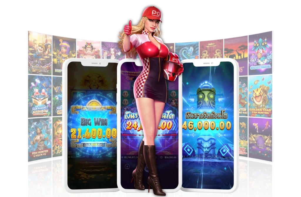 สล็อตออนไลน์ - WINLAND168